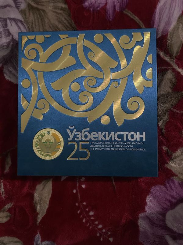 Islom karimov Oʻzbekiston 25 yilligi kitobi. Islom karimov Oʻzbekiston 25 yilligi kitobi.