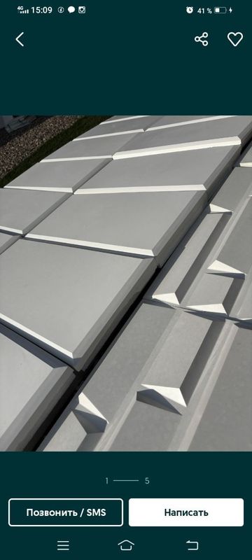 Yilning yuqori sifatli yangi beton termal panellari. O'lchamlari 30/60 Yilning yuqori sifatli yangi beton termal panellari. O'lchamlari 30/60