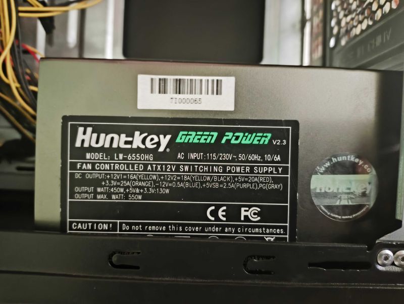 Блок питания Huntkey 550w Блок питания Huntkey 550w