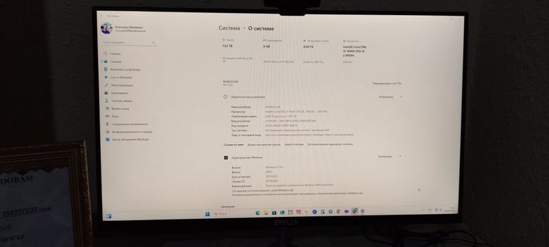 Kompyuter oʻyinva programmalar uchun Kompyuter oʻyinva programmalar uchun