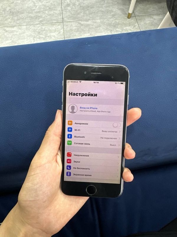 iPhone 6 srochna. iPhone 6 srochna.