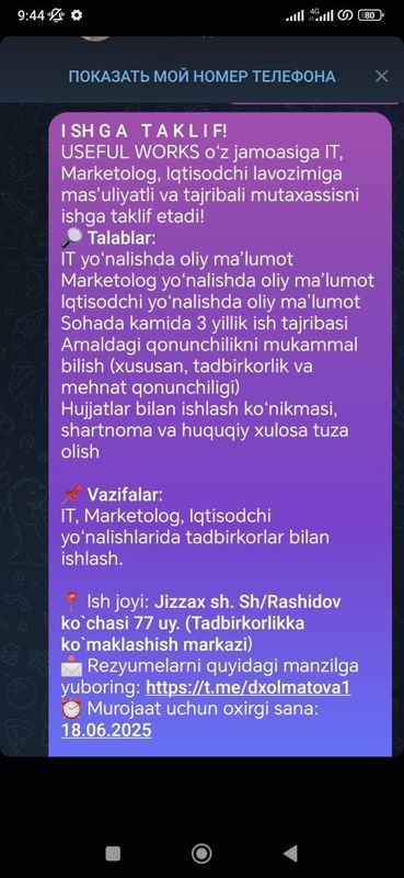 Bugalter iqtisodiyotchi marketolog ishchi hodim kerak Bugalter iqtisodiyotchi marketolog ishchi hodim kerak