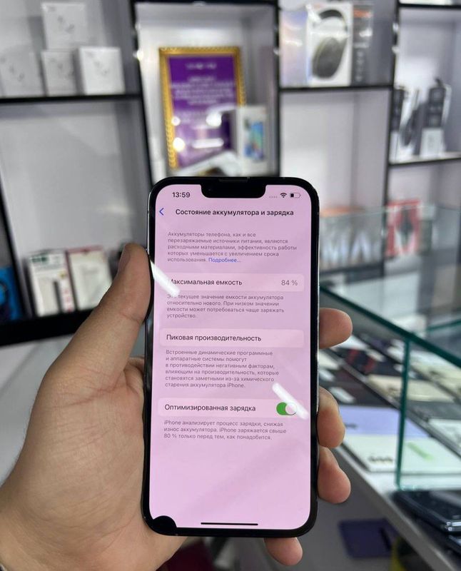 Iphone 13 pro dogi bor Iphone 13 pro dogi bor