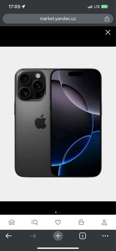Iphone 12 Pro max Iphone 12 Pro max