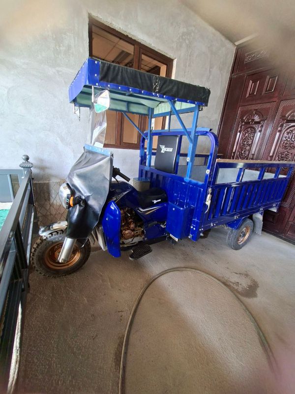 Lochin Moto