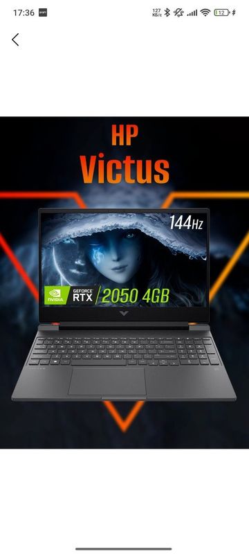Срочно продается Ноутбук HP VICTUS Срочно продается Ноутбук HP VICTUS
