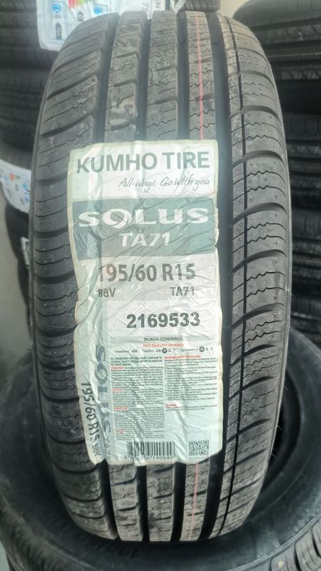 Автошина 195/60R15 KUMHO