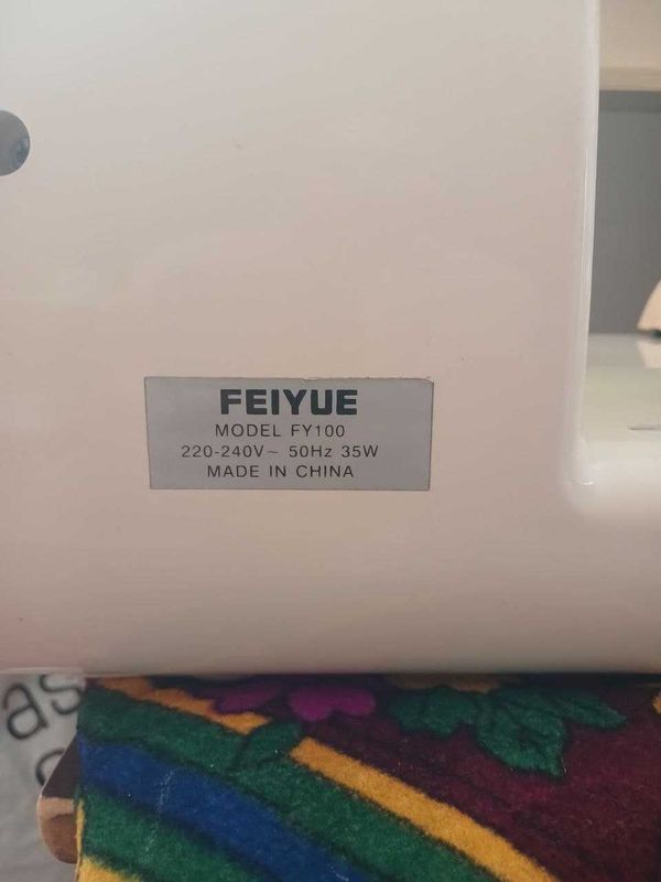Продам вышывальною машинку FEIYUE Продам вышывальною машинку FEIYUE
