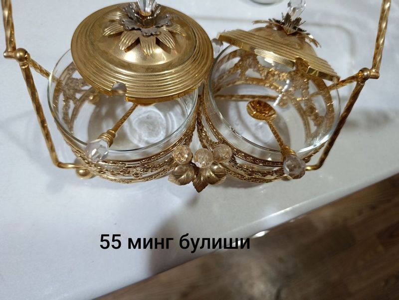 Жуда хам чиройли идиш