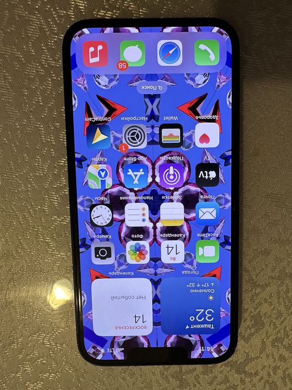 Iphone 13 sotiladi holati 10/8