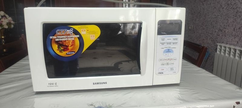 Микроволновая печь Микроволновая печь