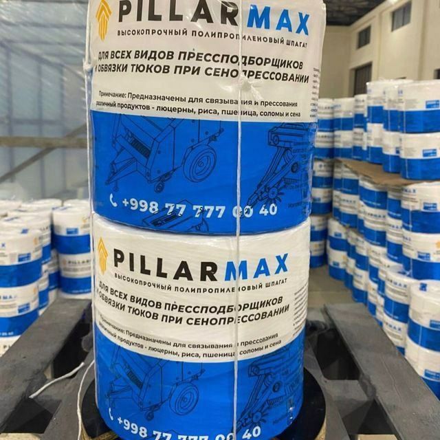 press ip 25.000 som 1 kg press ip 25.000 som 1 kg