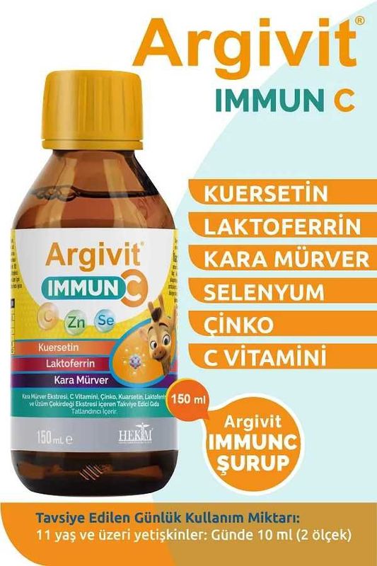 ARGIVIT immun C комплекс витаминов для детей