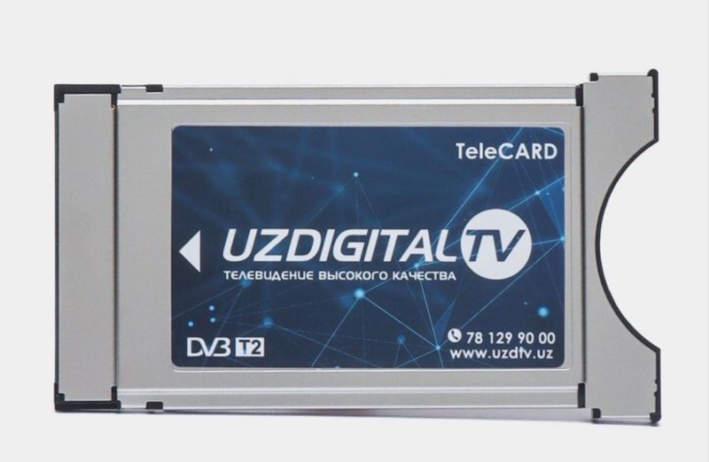 Телекарта Uzdigital TV новая Телекарта Uzdigital TV новая