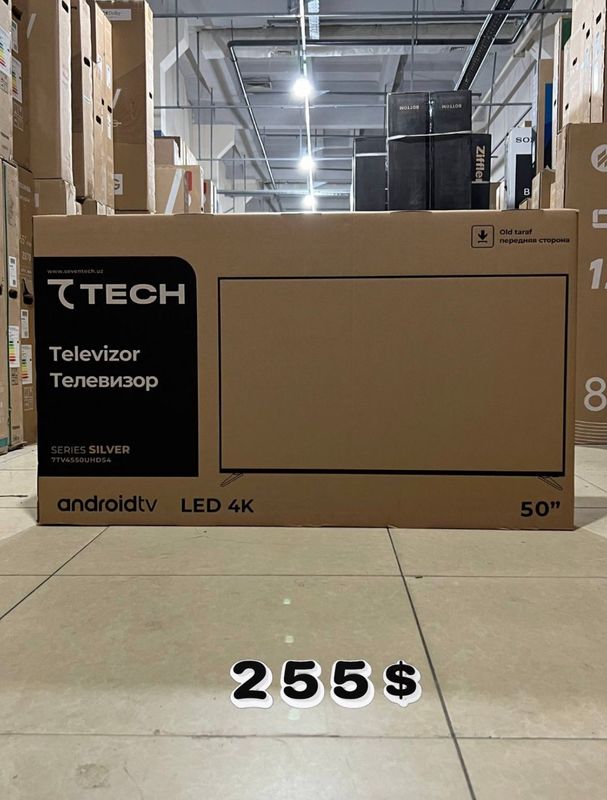 Телевизор SEVENTECH 50”