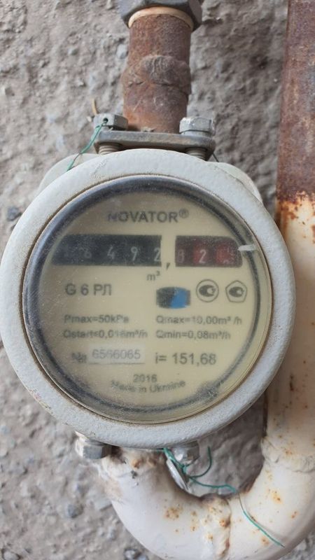 Новатор газ счётчик арзан