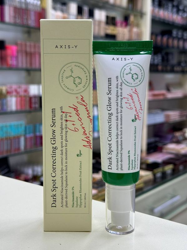 Axis-Y Dog’larni ochartiruvchi yuzni tiniqlashtiruvchi niacinamid serum Axis-Y Dog’larni ochartiruvchi yuzni tiniqlashtiruvchi niacinamid serum