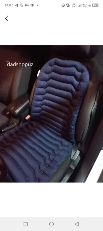 Накидка для сидение Накидка для сидение