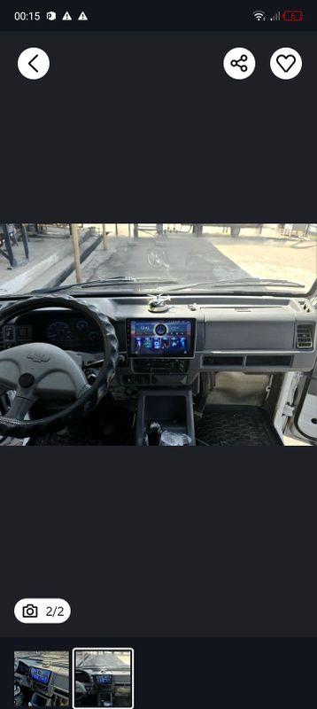 Obmen sabufer yoki norm mafon kalonka