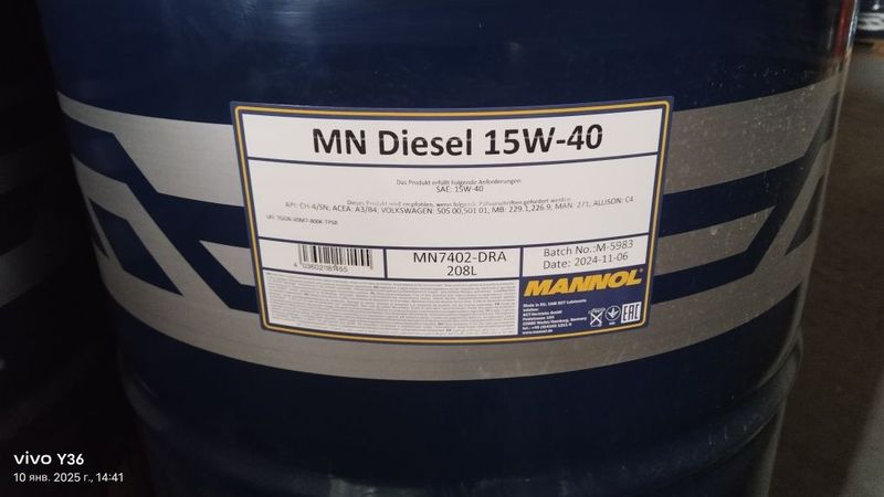 Mannol diesel 15w40 20L