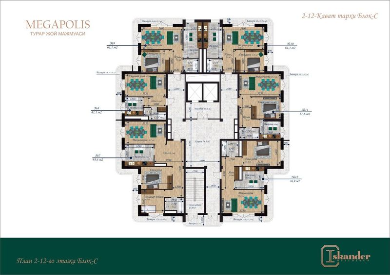 2 xonalik 76.4 m² 5 etaj 14 mik 2 xonalik 76.4 m² 5 etaj 14 mik