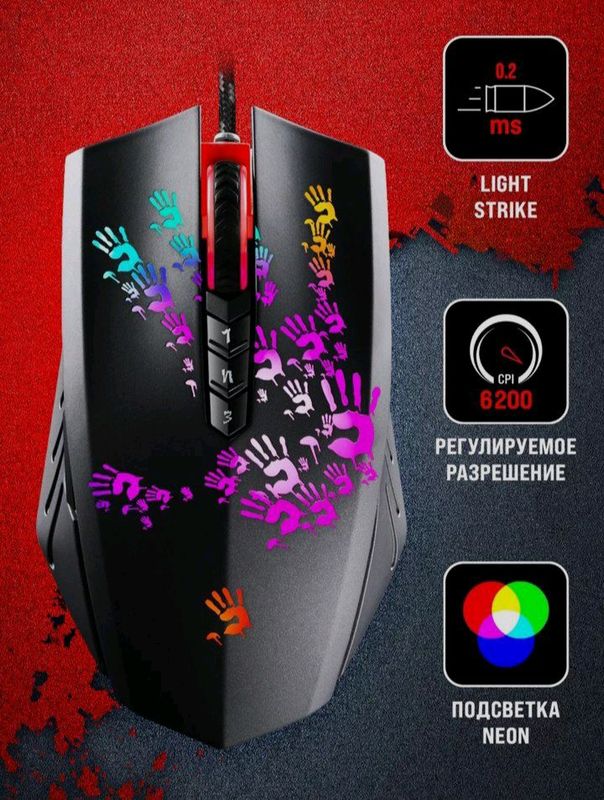 Bloody a60 новая Bloody a60 новая