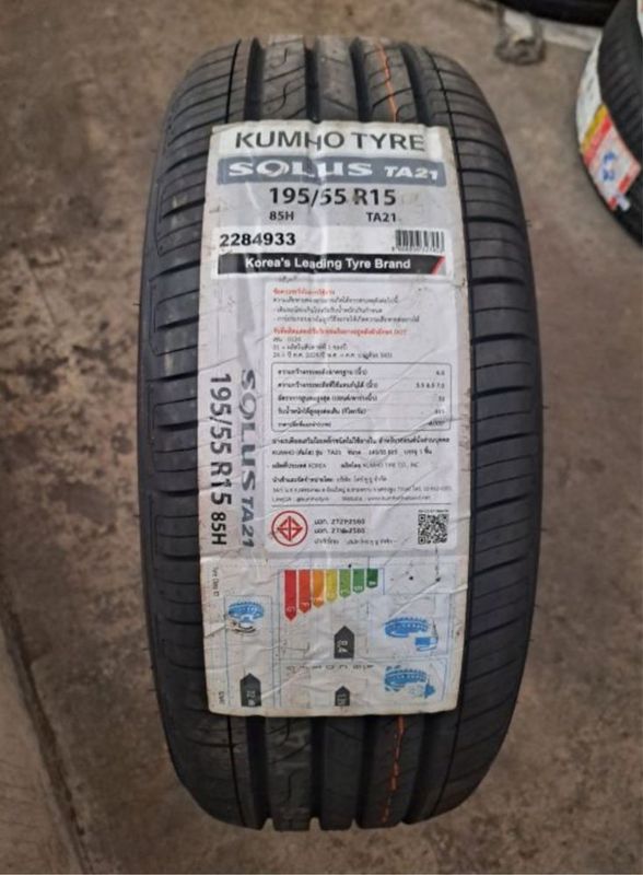 Kumho TA21 195/60/15