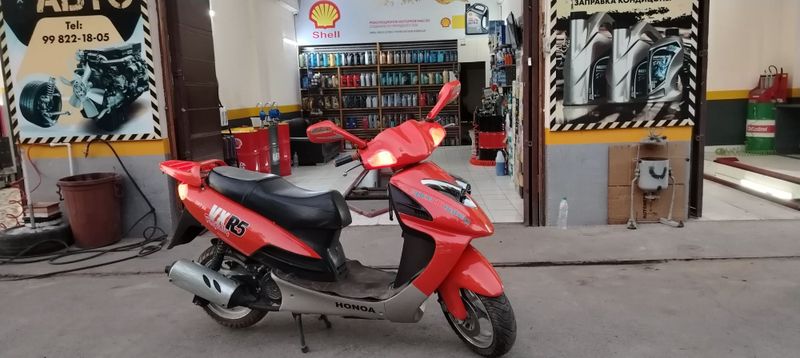 Skutr 150 kubli.