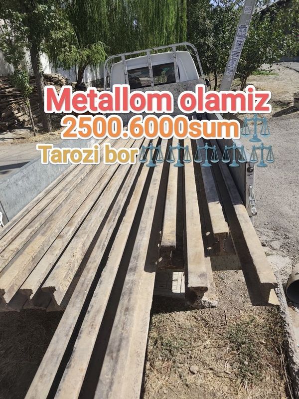 Metallom Metalolom metal б/у Металлом Металалом оламиз