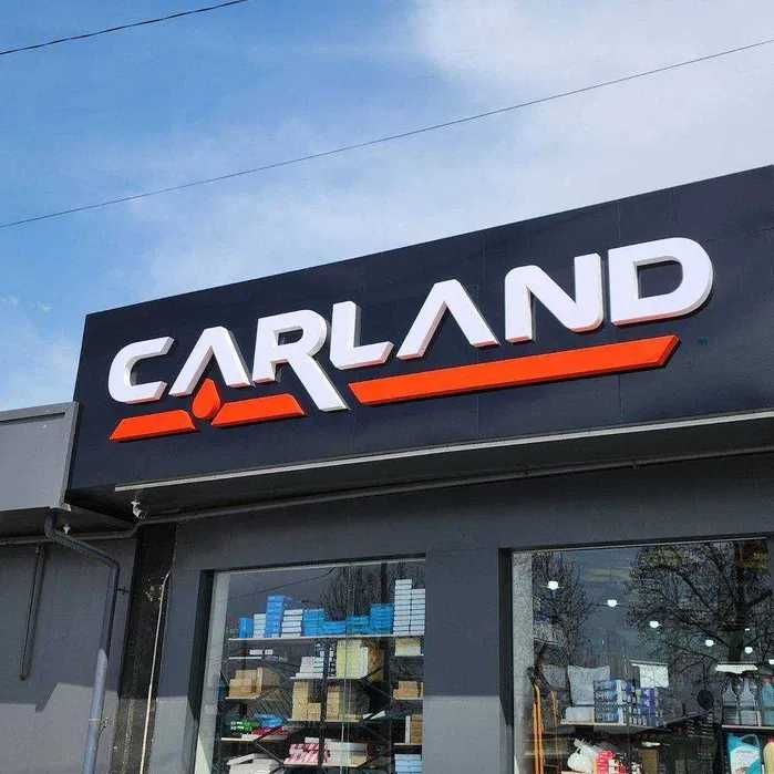CARLAND — Elektromobillar uchun moy almashtirish xizmati, Toshkentda! CARLAND — Elektromobillar uchun moy almashtirish xizmati, Toshkentda!