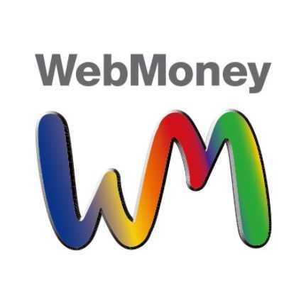 Webmoney ishlatishga maslahatlar, Консультация по Вебмани