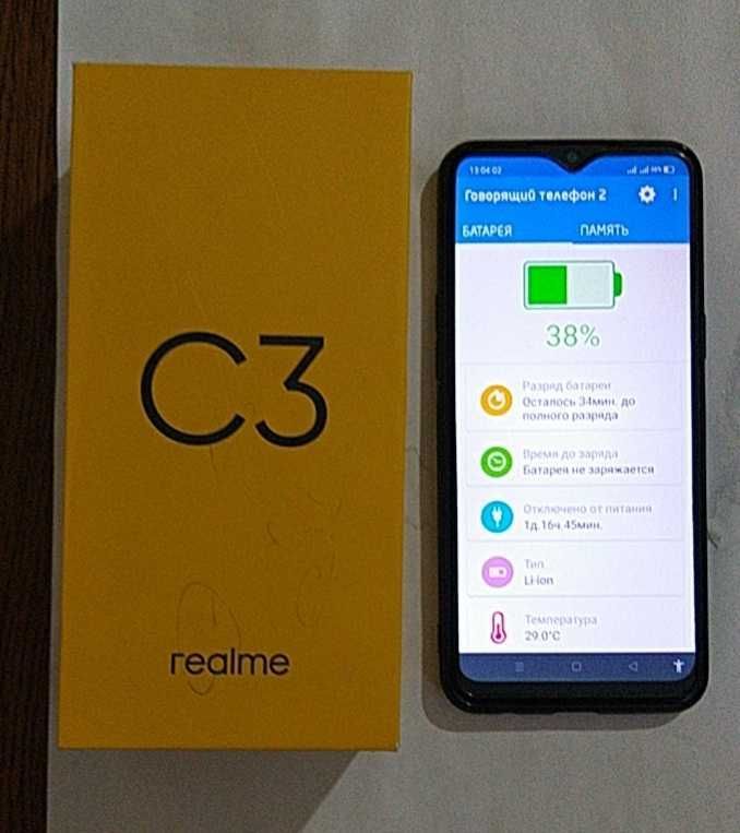 REALME C3. 2_sim. 4G