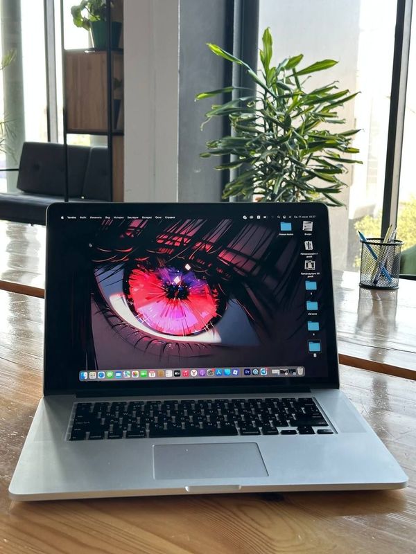 MacBook Pro Intel Core i7