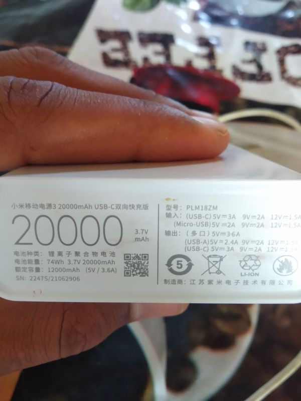 powerbank mi org powerbank mi org