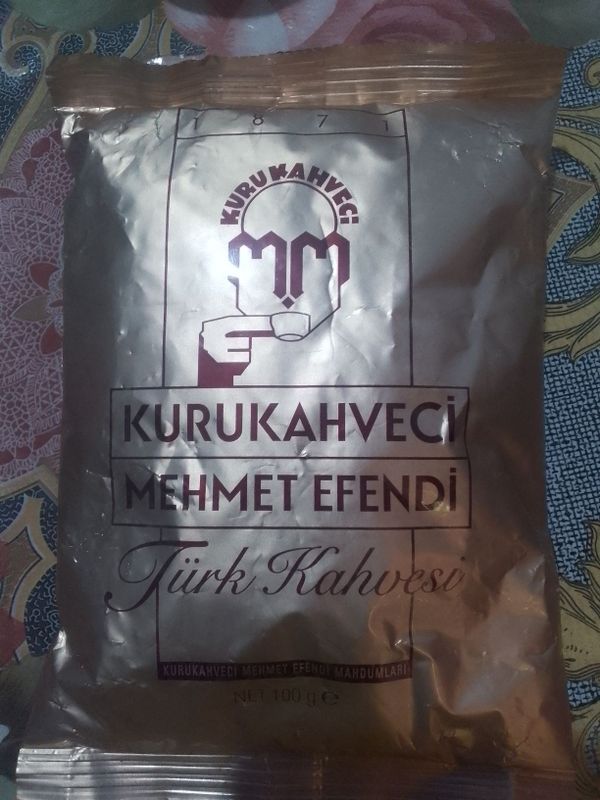 KURUKAHVECI Турецкий кофе