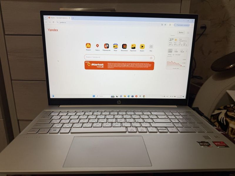 Ноутбук hp pavilion 15