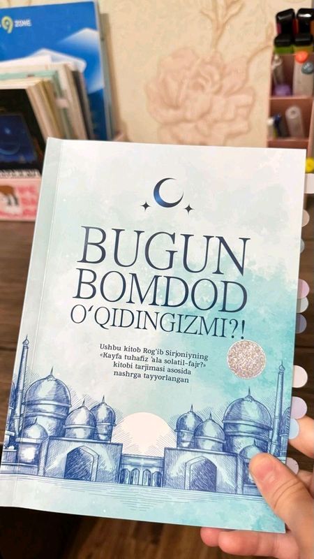 Kitob sotiladi Kitob sotiladi