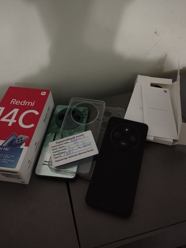 Redmi 14C на 16/256