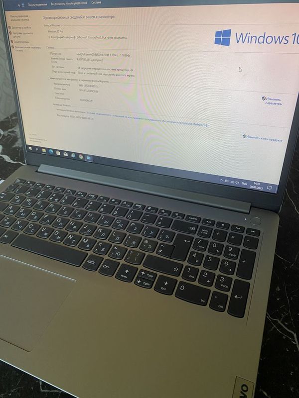 Ноутбук Lenovo IdeaPad 1 15IGL7