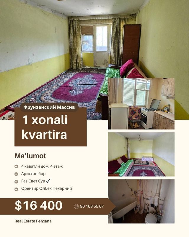 Frunza massiv 1xonali kvartira sotiladi. Frunza massiv 1xonali kvartira sotiladi.