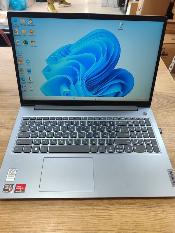 Noutbuk Lenovo Ryzen 5 7520U