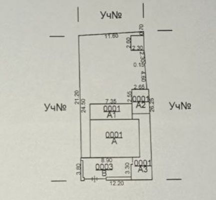 Продаю дом на Циолковский 3 сотки