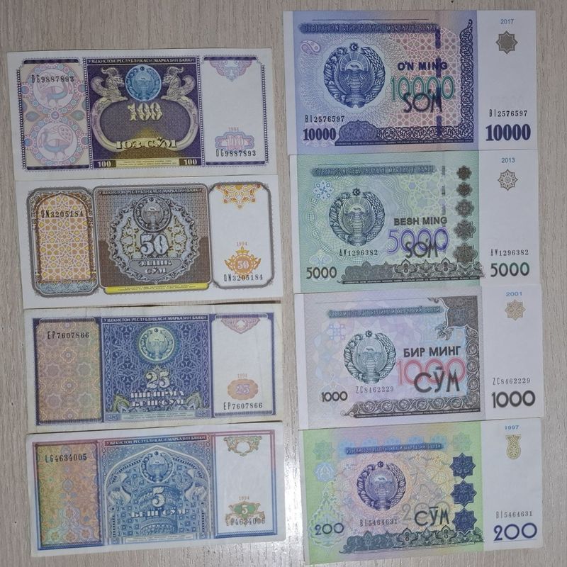 Купюры для коллекции Купюры для коллекции