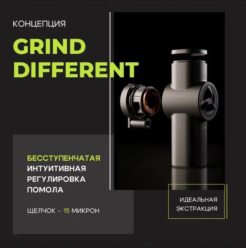 Кофемолка Pietro Made in Italy жернова 58мм