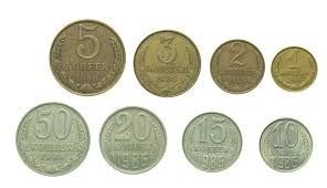 Монеты 1,2,3,5,10,15,20,50 Монеты 1,2,3,5,10,15,20,50