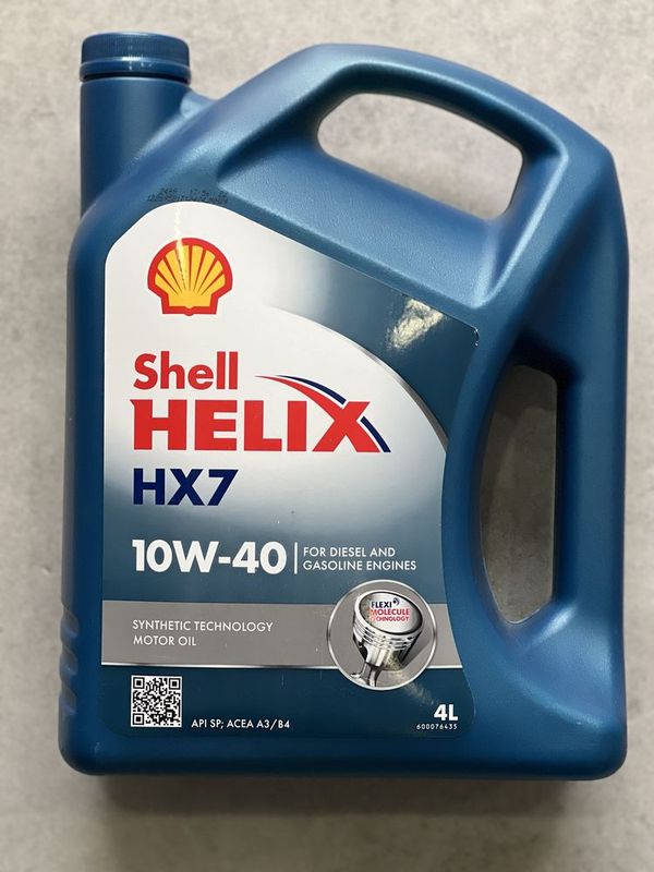 Моторное Масло Shell Helix HX7 10w-40 4L