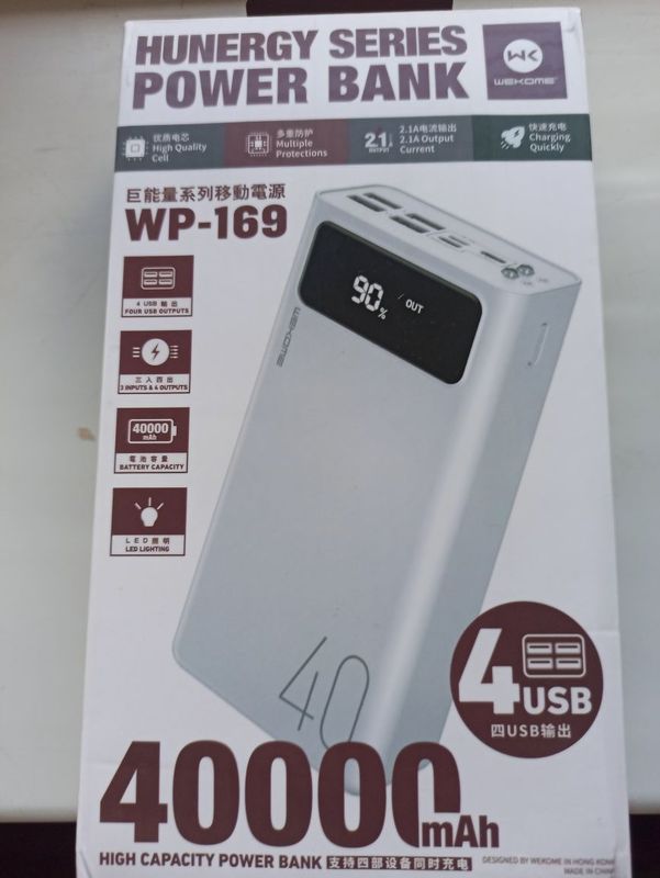 Продаю новый Повербанк 40000mah для ноутбуков, планшетов, мобилок