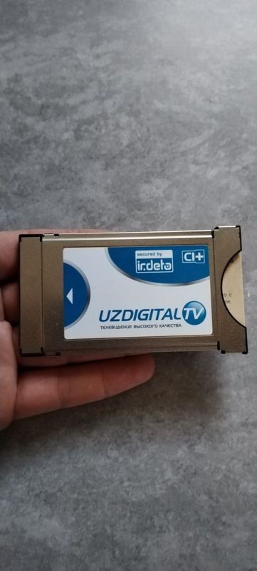 Продам карту модуль Uzdigital