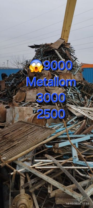 Metallom olamiz/ metallom sita Metallom olamiz/ metallom sita