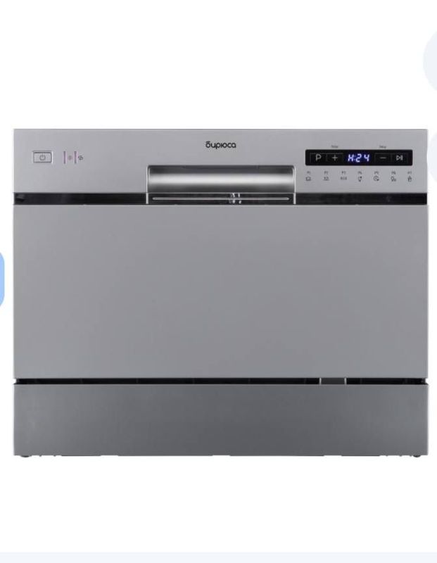 Настольная посудамойка бирюса dwc-506/7m